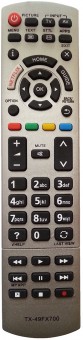 Telecomanda compatibila pentru PANASONIC N2QAYB001178