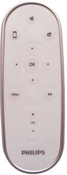 Telecomanda originala pentru sistem audio PHILIPS DS8500