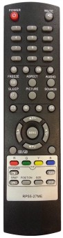 Telecomanda pentru IIYAMA RP55-27ME
