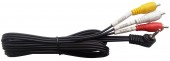 Cablu jack 3.5mm - 3 x RCA audio video