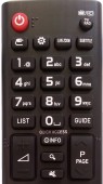Telecomanda compatibila 303K pentru LG