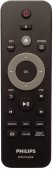 Telecomanda compatibila DVD PLAYER  PHILIPS DVP