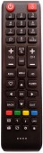 Telecomanda compatibila pentru receiver SAMSUNG GX-TR530SK