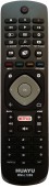 Telecomanda compatibila RM-L1285 pentru PHILIPS