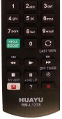 Telecomanda compatibila RM-L1378 pentru PANASONIC
