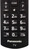 Telecomanda originala PANASONIC R/C 39127M