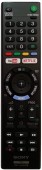 Telecomanda originala Sony RMT-TX300E
