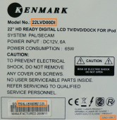 Telecomanda pentru KENMARK LVD