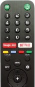 Telecomanda pentru televizor SONY Smart TV, Compatibila: RMF-TX500E, RMF-TX600E