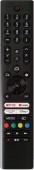 Telecomanda pentru TURBO-X TXV-GU4395, TXV-GU5095