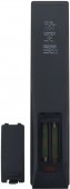 Telecomanda SH-1LC pentru SHARP LCD / LED / Smart TV
